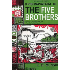 The Five Brothers [Krishnavatara Vol III]